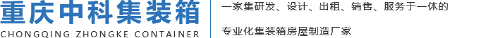 上海道勤塑化有限公司LOGO